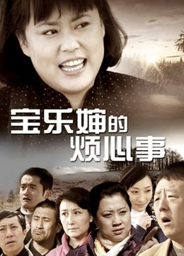 2023-10-11 大奶子骚女技师~骑在身上乳推按摩，埋头抓屌一顿舔，扒开短裤，用屌一顿磨蹭